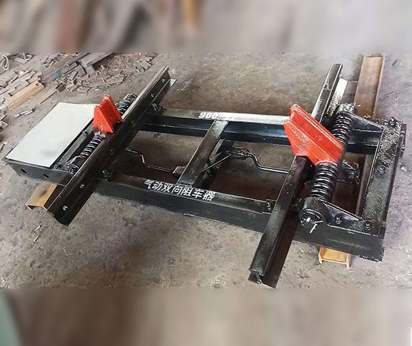 山西阻車(chē)器廠(chǎng)家